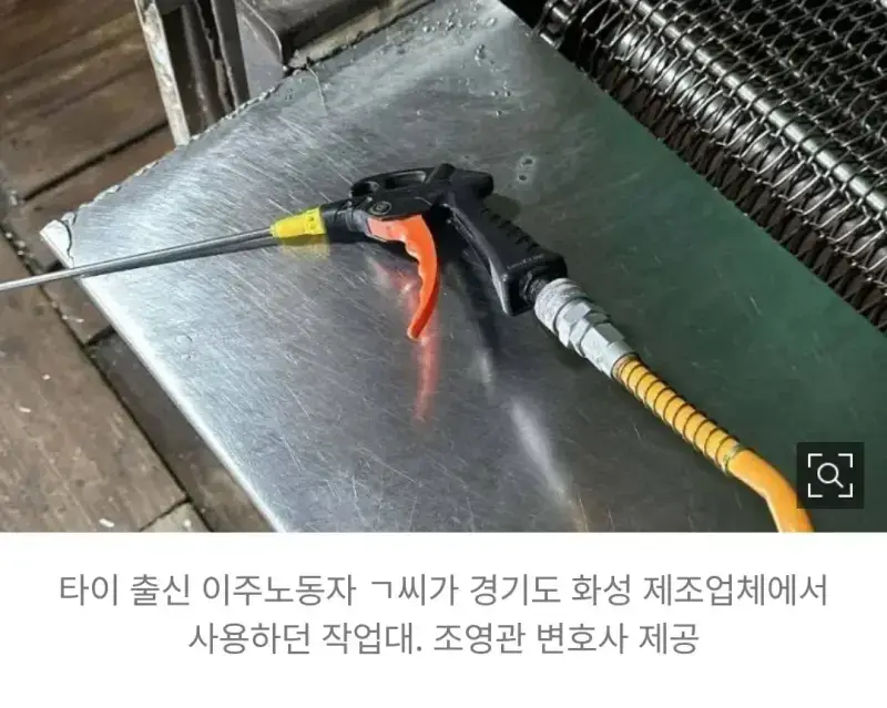 20260915091657_tZFPSyaAjK.webp