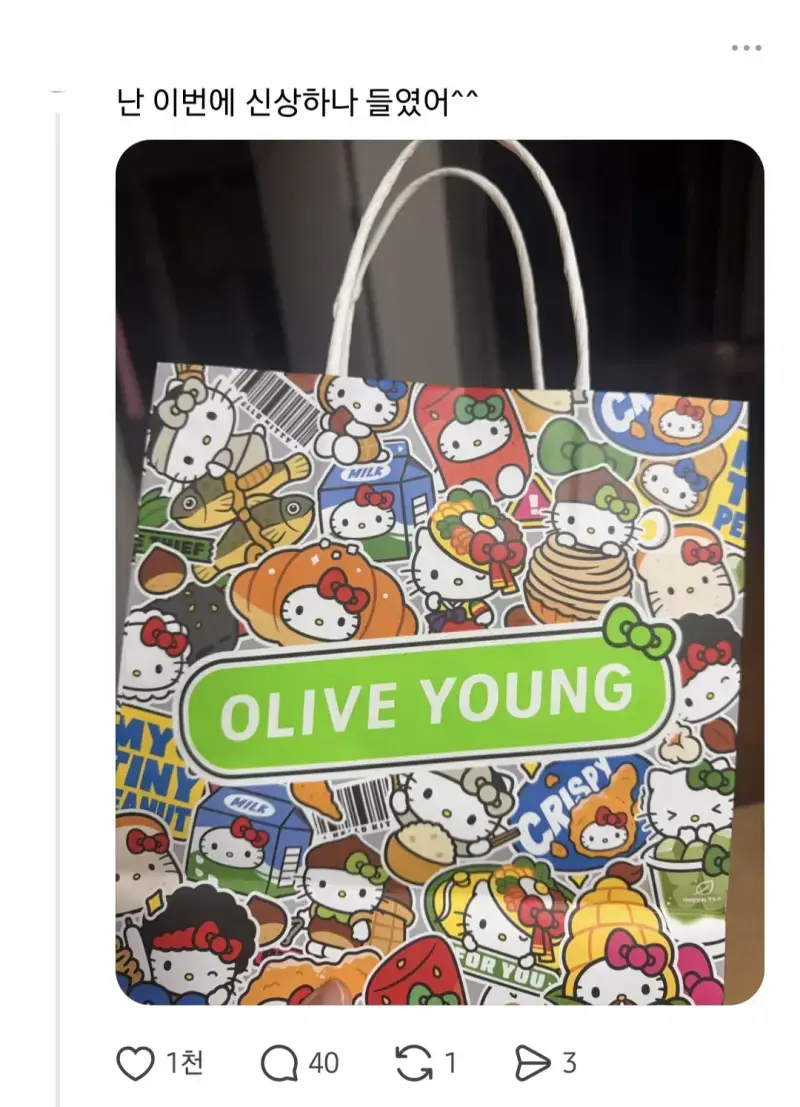 VlbGkr