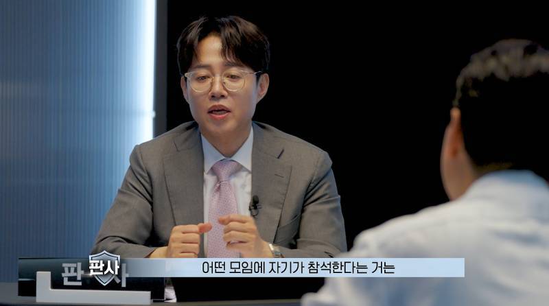 모임에서 술 안 먹으면 술값 빼줘야 한다?의 내용을 보여주는 이미지 관련 이미지 13