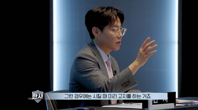 모임에서 술 안 먹으면 술값 빼줘야 한다?의 내용을 보여주는 이미지 관련 이미지 16