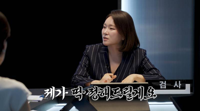 모임에서 술 안 먹으면 술값 빼줘야 한다?의 내용을 보여주는 이미지 관련 이미지 6