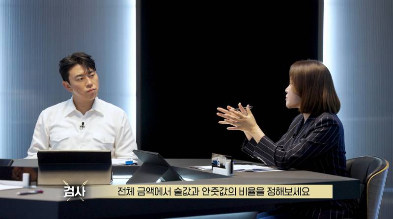 모임에서 술 안 먹으면 술값 빼줘야 한다?의 내용을 보여주는 이미지 관련 이미지 7