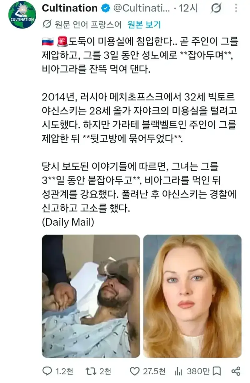 20260915123315_jHCZuPrdwR.webp