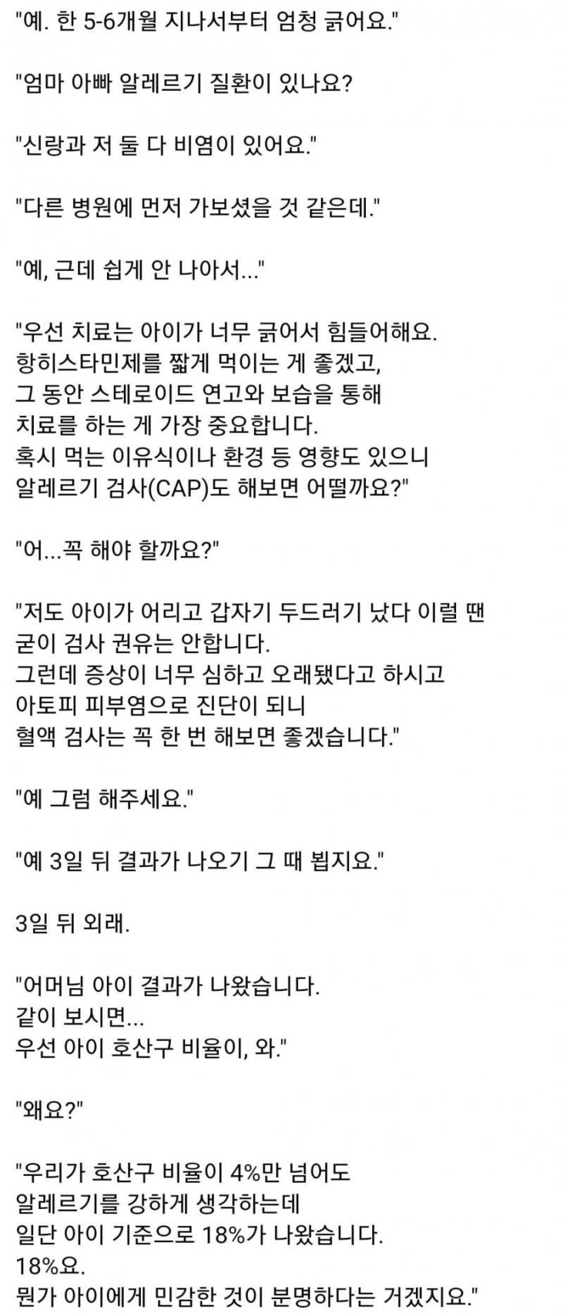 20260915101538_BGunxI9SN4.png