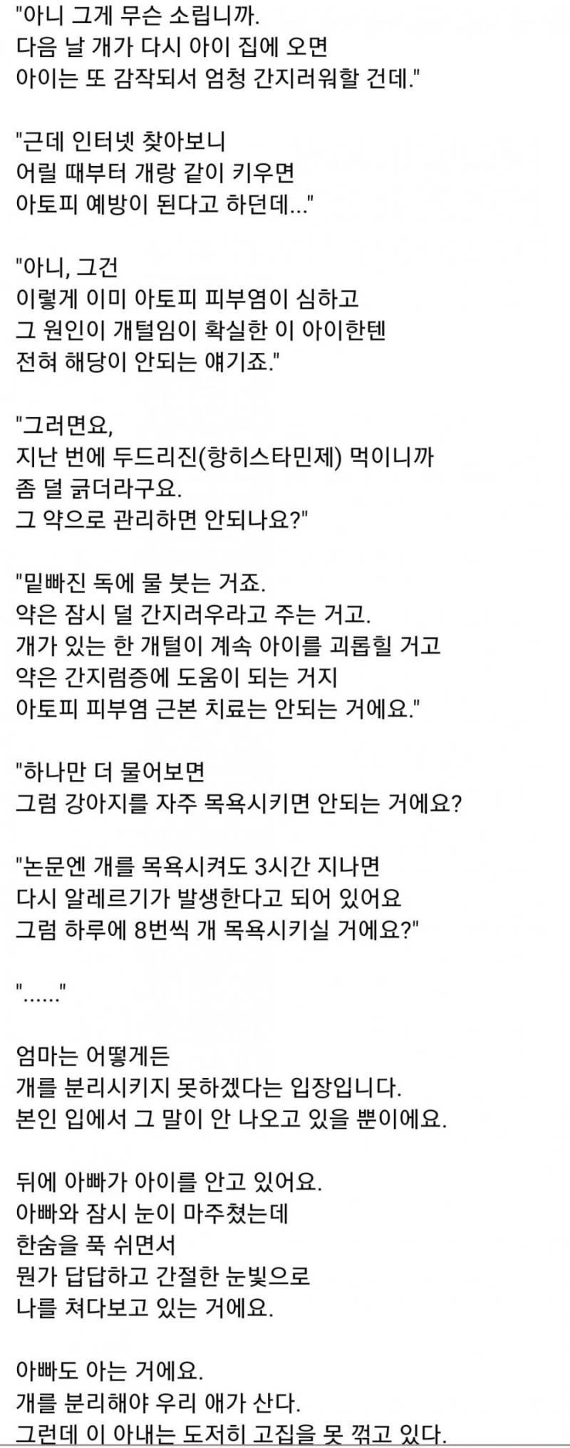20260915101637_OA1fE5mray.png
