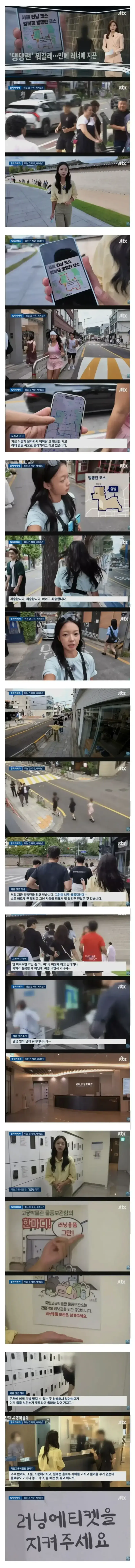 20260915185339_H4Qiu6EEES.webp