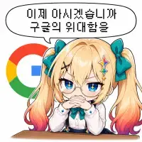 20260915165904_XosS7OGIlI.png