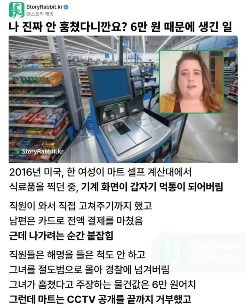 20260915223637_EpmibFc8lF.webp