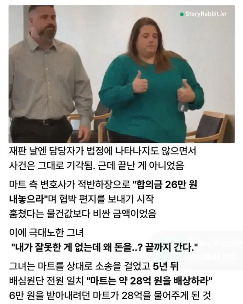 20260915223638_NubHIYceu4.webp