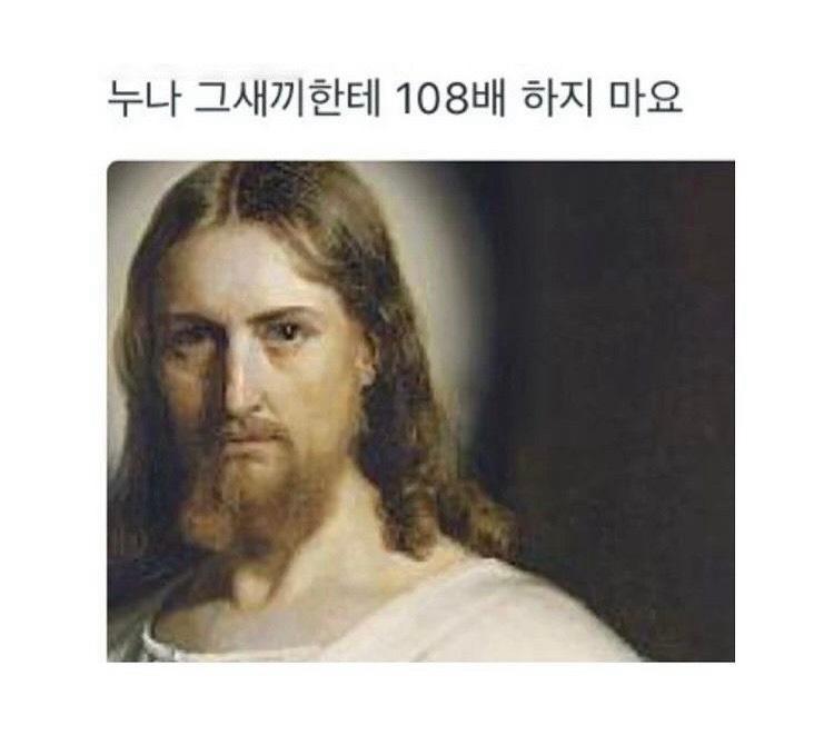 누나 절 선택하지 마요의 내용을 보여주는 이미지