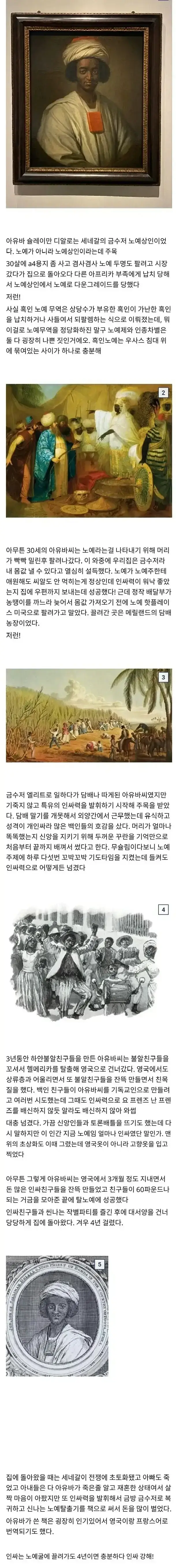 20260917112152_nYvQly6561.webp