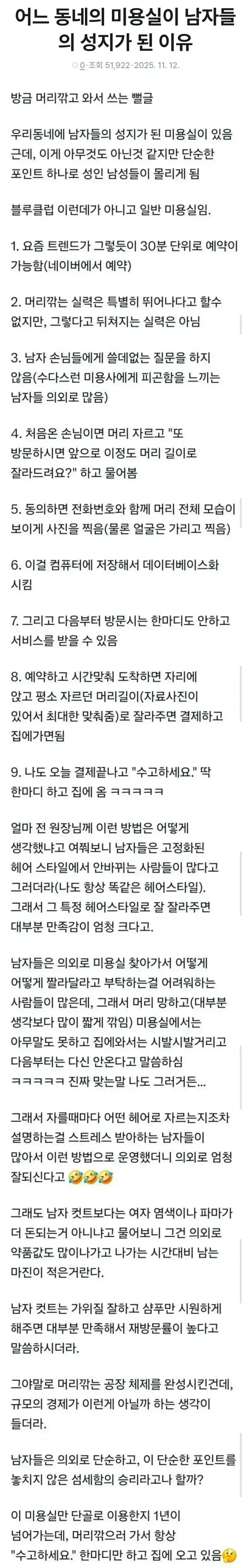 20260917100022_awkPXeNjUQ.webp