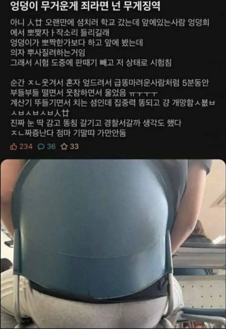 59x2bg2pnGqSqUeaKYGoEe.jpg