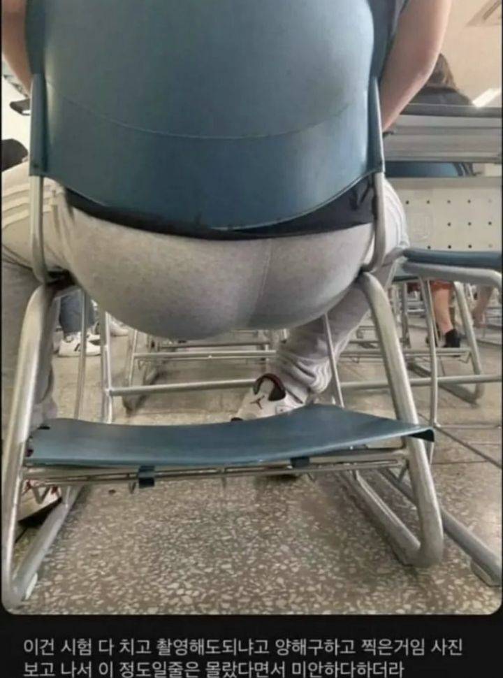 5EVwis7TTWi8IWsscSGWKo.jpg
