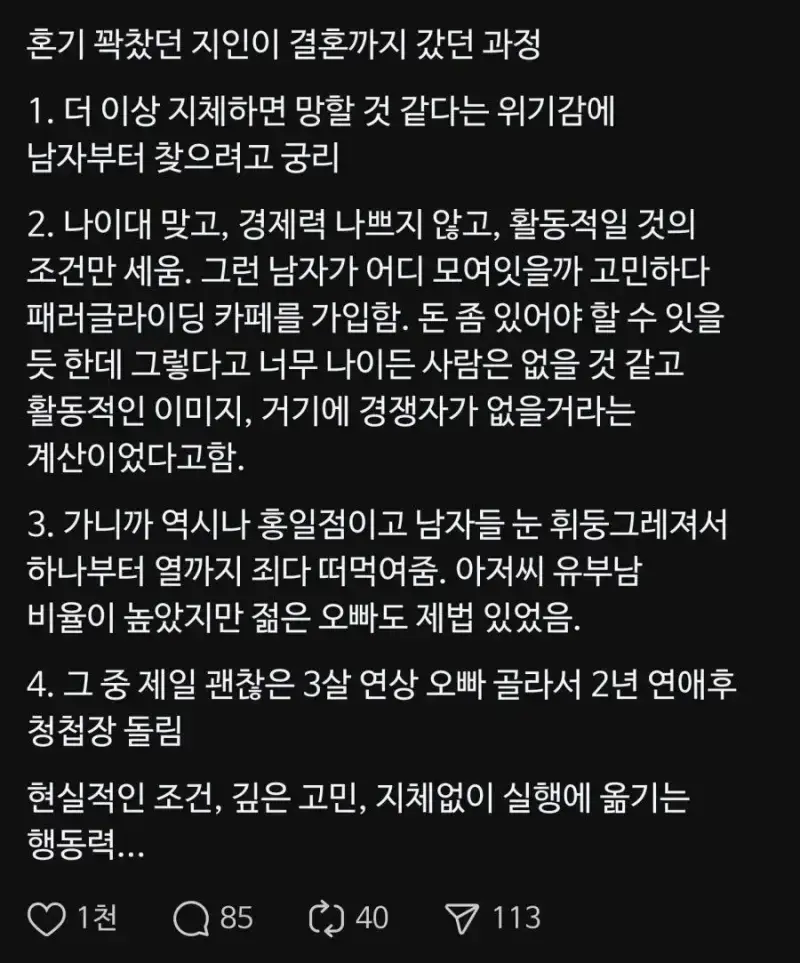 20260918131401_AWRIHTQo28.webp