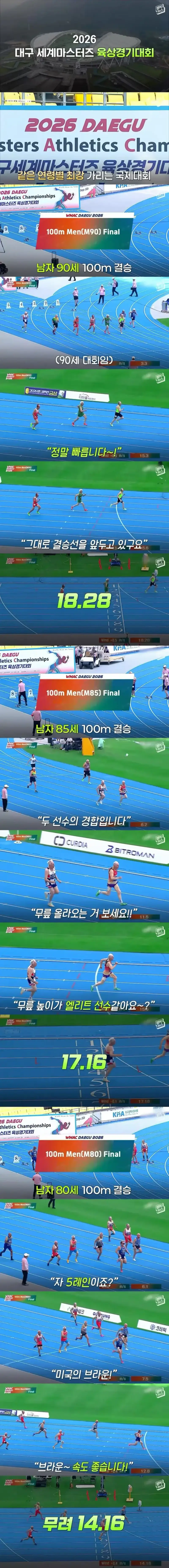 20260918090535_9yIZhdvOlr.webp