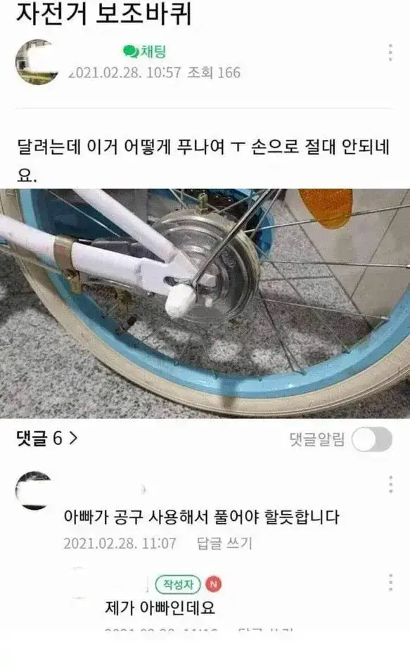 7hxUpWTAfCasoqAsOYMwoc.webp