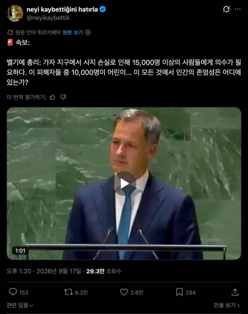 20260918233349_aif3DeLXvY.png