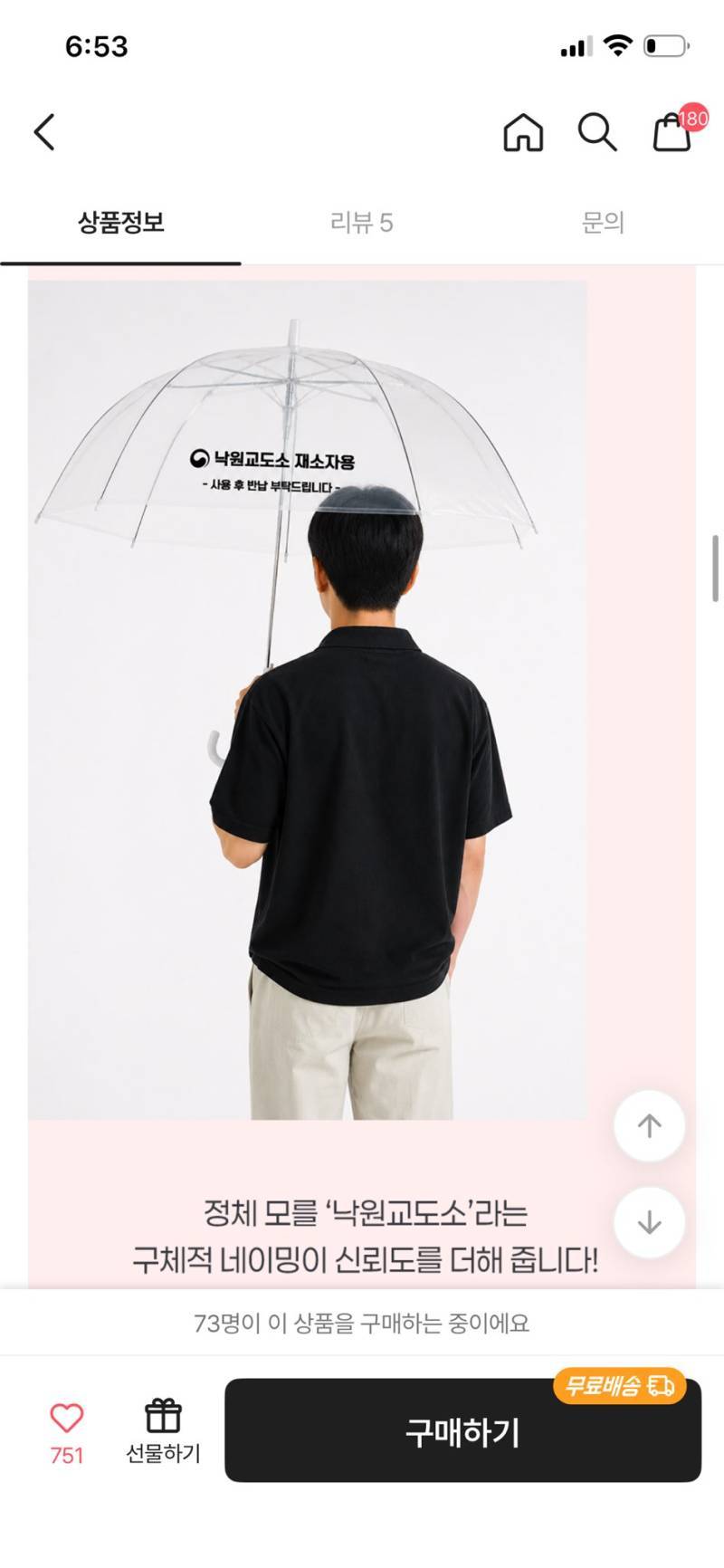 39h9JPNXTQSOEma8ygEQau.jpg