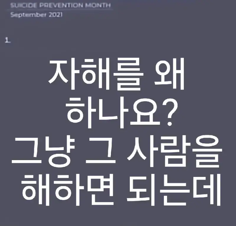 20260919201833_99ewLumT8C.png