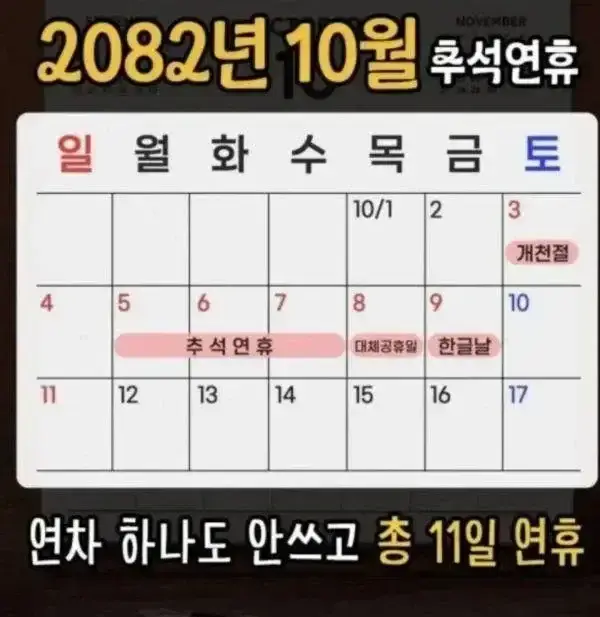 20260919210819_bX7BFMShoV.webp