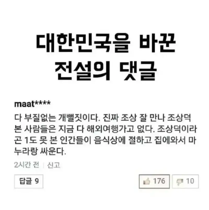20260920003625_R1iTWyP86X.webp