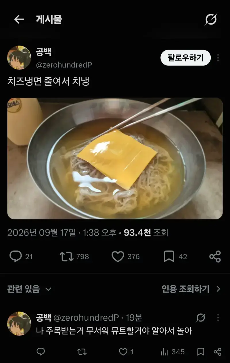 20260919221321_7LkwTMRV0S.webp