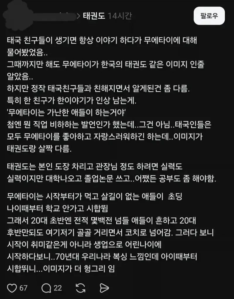 20260920203433_rc8IeM5PI8.webp