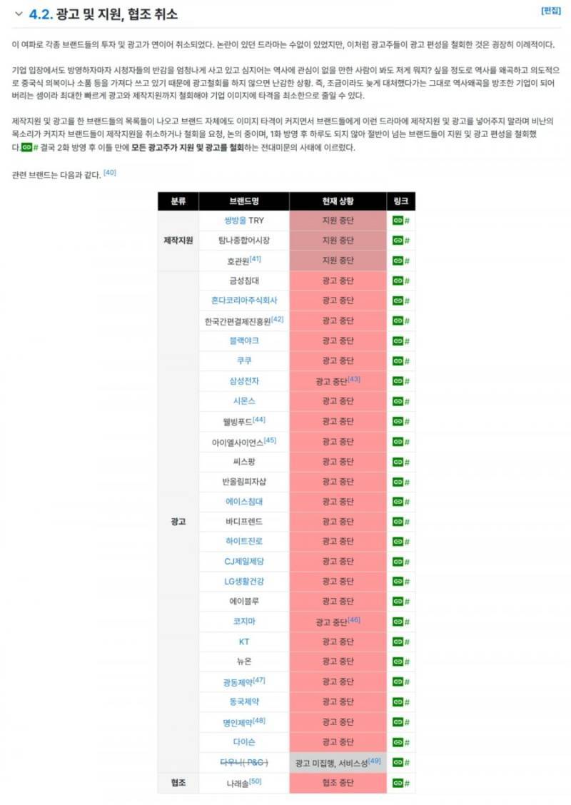 20260920193637_CVa9d867aB.png