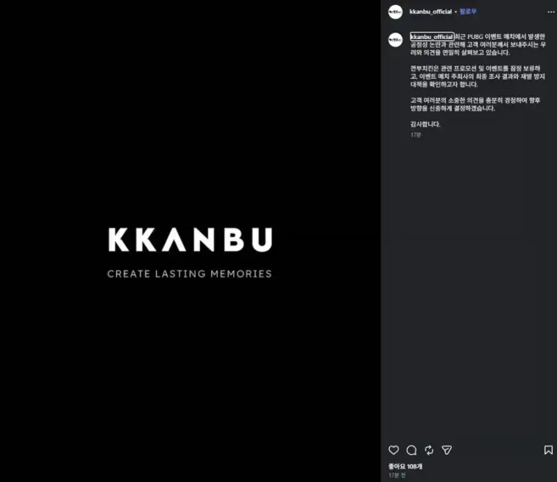 20260920193642_SNkt5YVXc8.webp