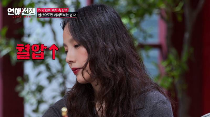 돈 없는 남자친구 눈치보고 협찬 받아서 데이트하는 여친의 내용을 보여주는 이미지 관련 이미지 12