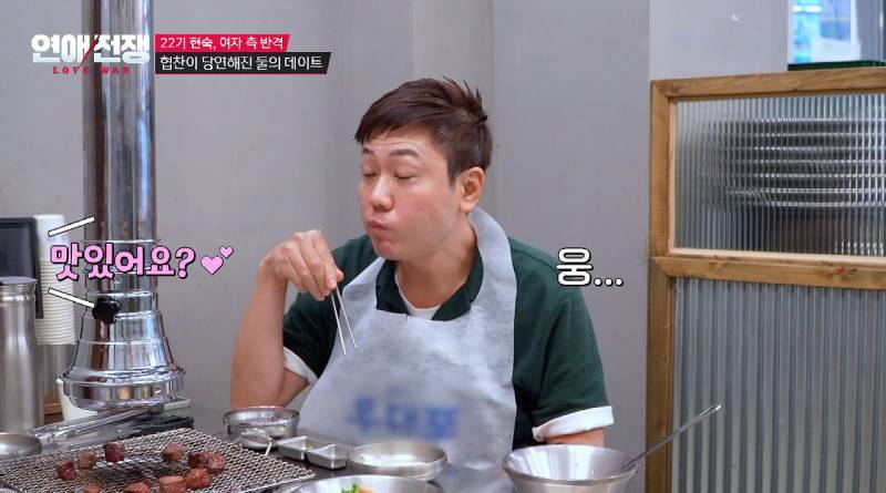 돈 없는 남자친구 눈치보고 협찬 받아서 데이트하는 여친의 내용을 보여주는 이미지 관련 이미지 23
