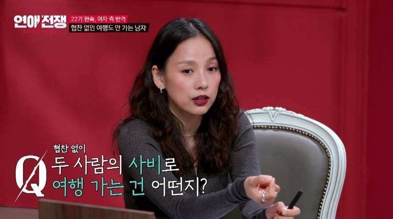 돈 없는 남자친구 눈치보고 협찬 받아서 데이트하는 여친의 내용을 보여주는 이미지 관련 이미지 29