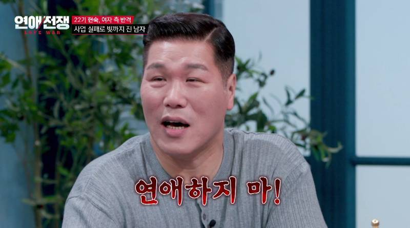 돈 없는 남자친구 눈치보고 협찬 받아서 데이트하는 여친의 내용을 보여주는 이미지 관련 이미지 5