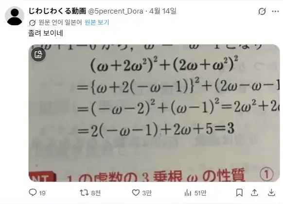 20260922100833_uUdmOjvjqF.webp