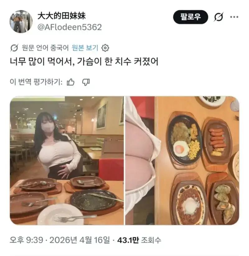 20260923130350_8cRGVdOEzC.webp