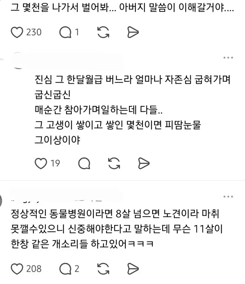 20260923095816_CNJeiQDCjp.webp