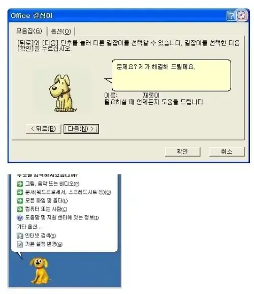 20260923093038_kTZm8dJX09.webp