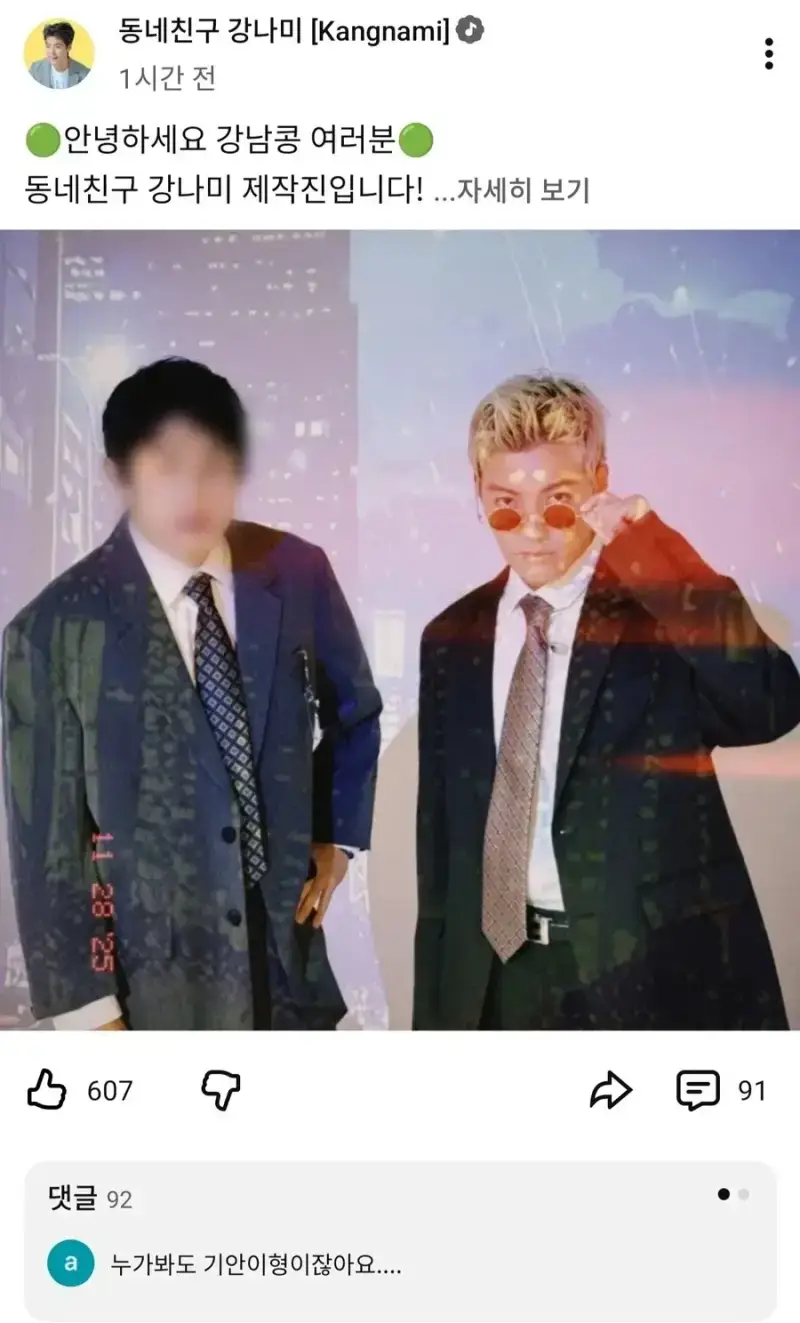 20260923234358_XHXLIhv3uZ.webp