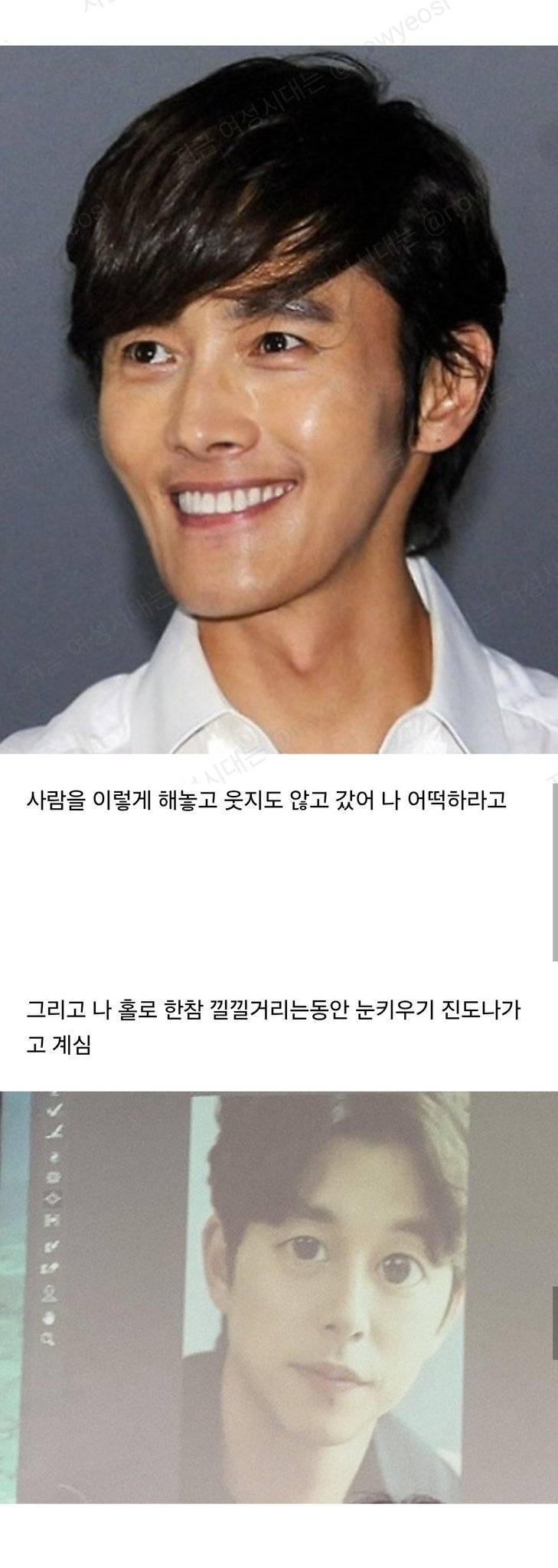 포샵학원다니는데 원랴일케알려주나의 내용을 보여주는 이미지 관련 이미지 2