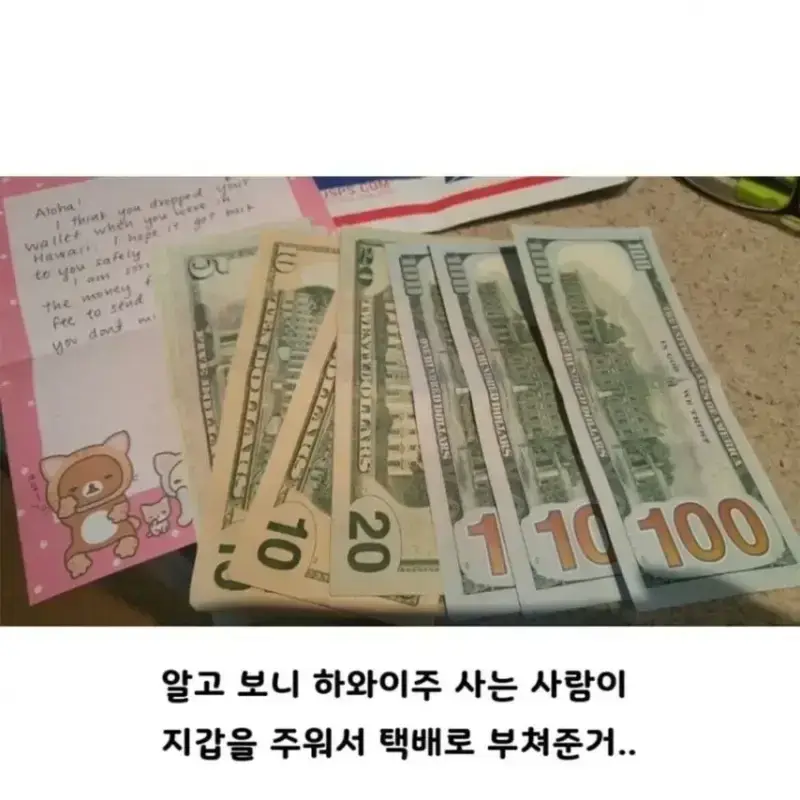 20260924162253_T9ardxHkLi.webp