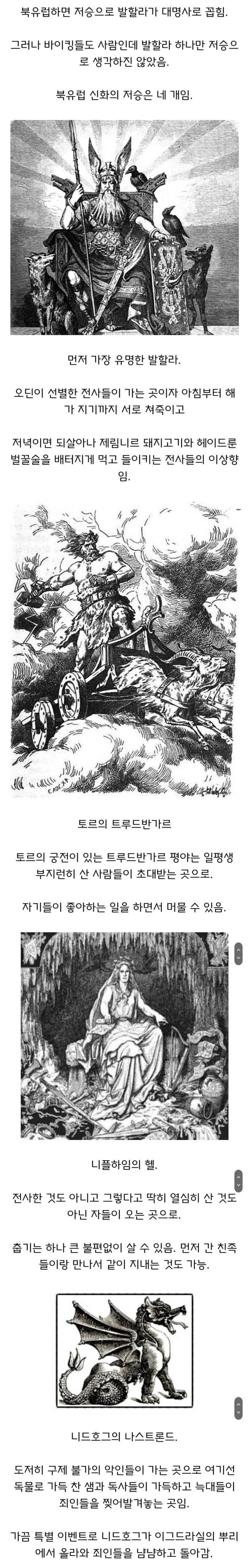 20260924184945_r80urYBOET.jpg