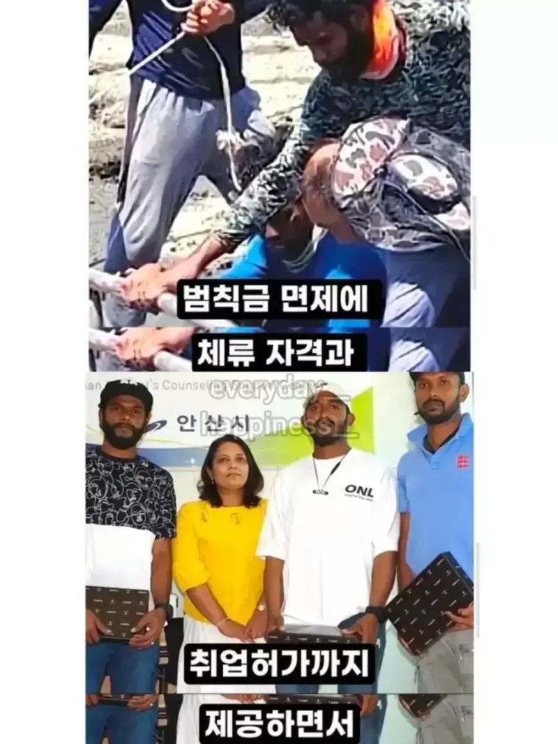 20260925114559_u9QblNtE6c.webp