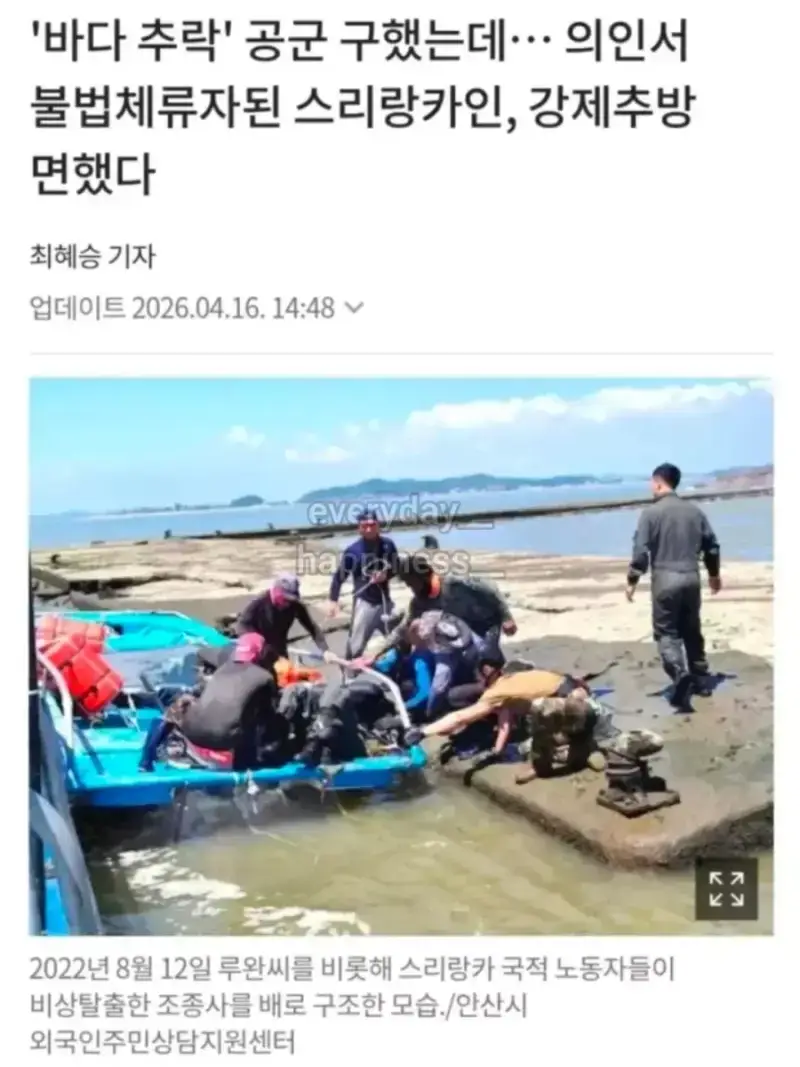 20260925115019_3DKqNMVe1t.webp