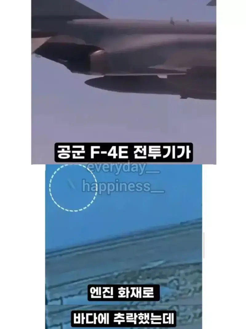 20260925114718_O4Ydum06yy.webp