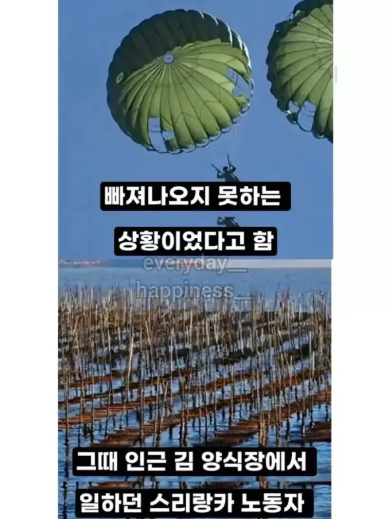 20260925114803_sAq7bCajfB.webp