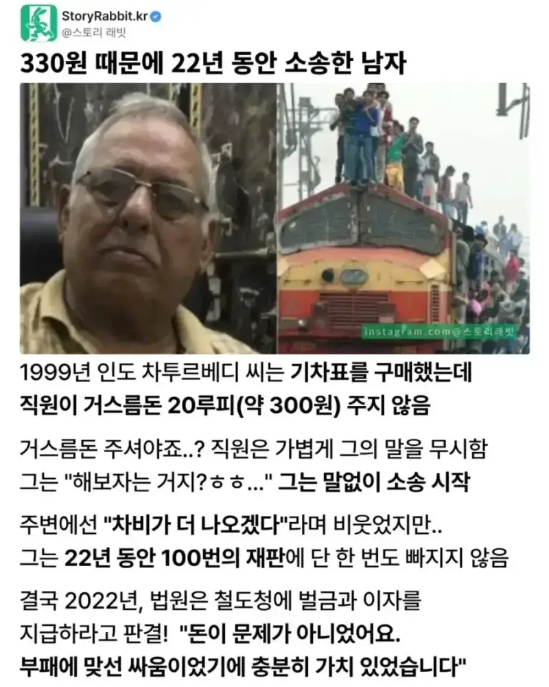 20260925183844_aDFWWQ7ufm.webp