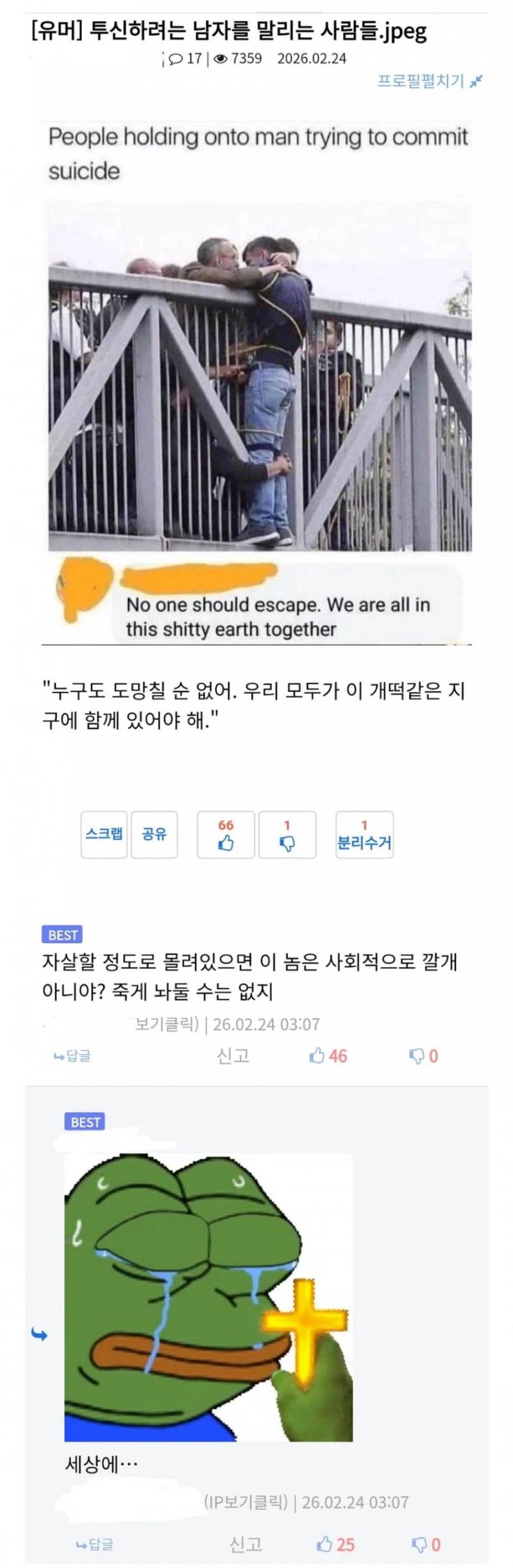 20260927021809_SjYtmZ4mVy.png