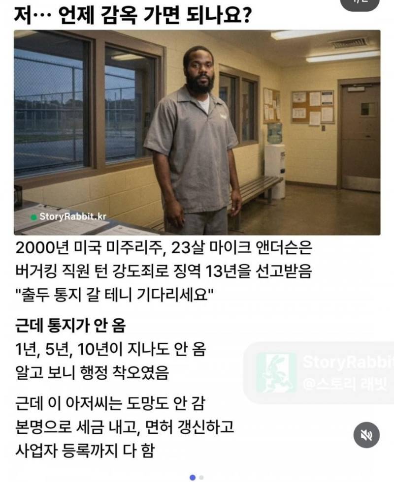 20260926220353_1RG2bJokxq.jpg