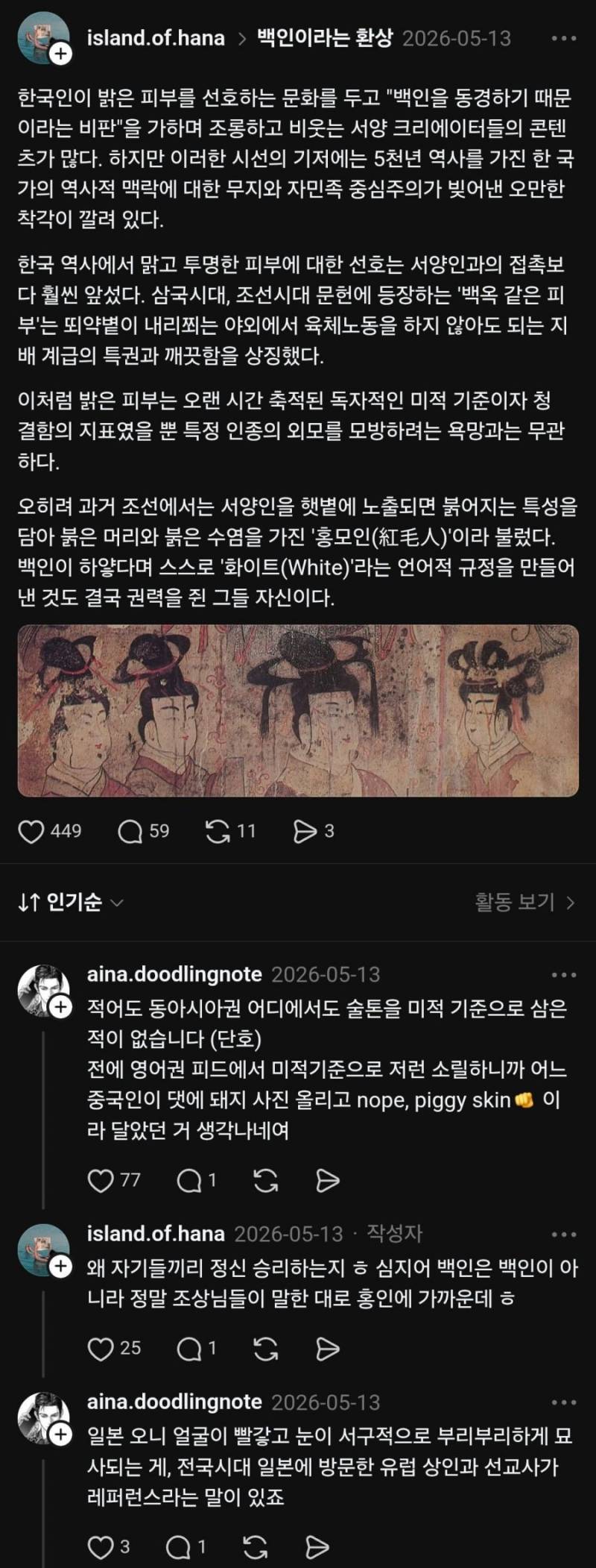 20260926193359_9NlU4Fw6DM.jpg